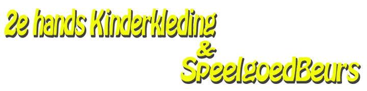 2de hands speelgoed en kinderkleding beurs Breda